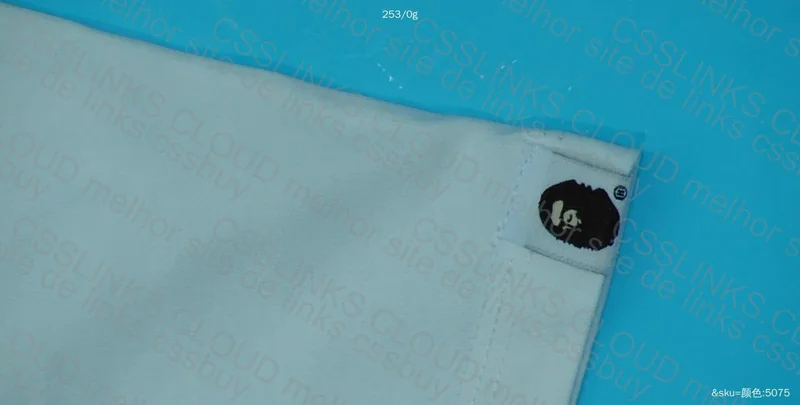 Bape T-Shirt 7