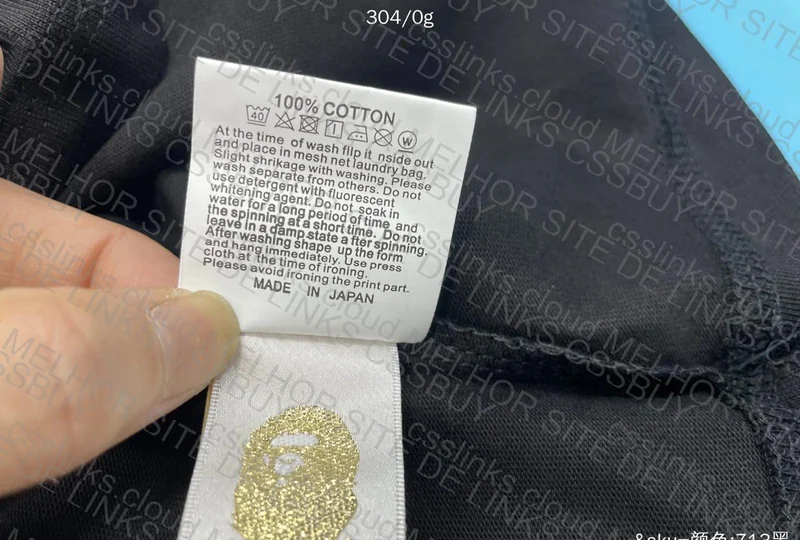 Bape T-Shirt 2