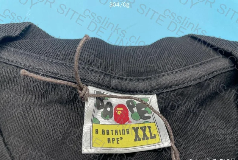 Bape T-Shirt 3