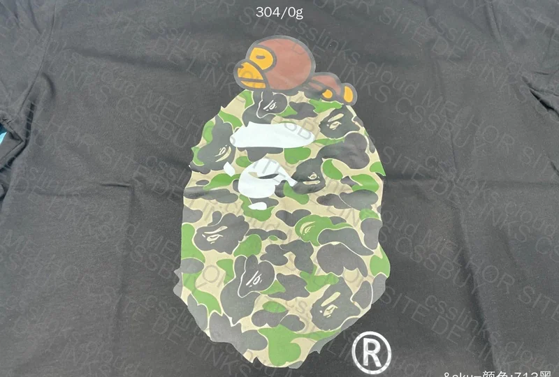Bape T-Shirt 4