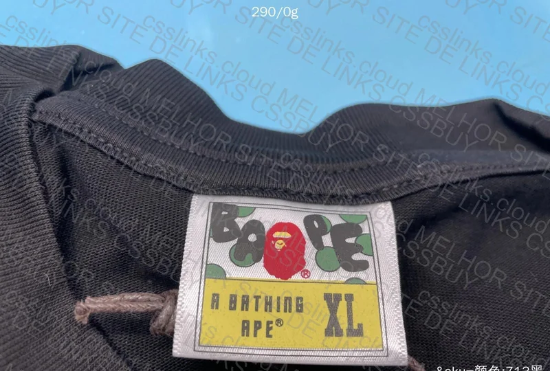 Bape T-Shirt