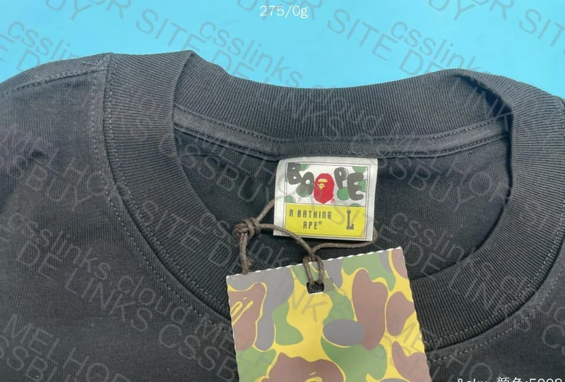 Bape T-Shirt 3
