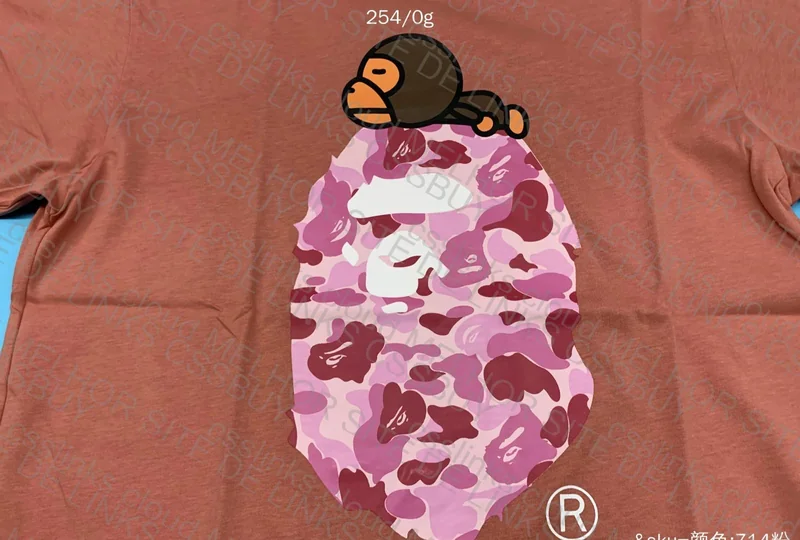 Bape T-Shirt 3