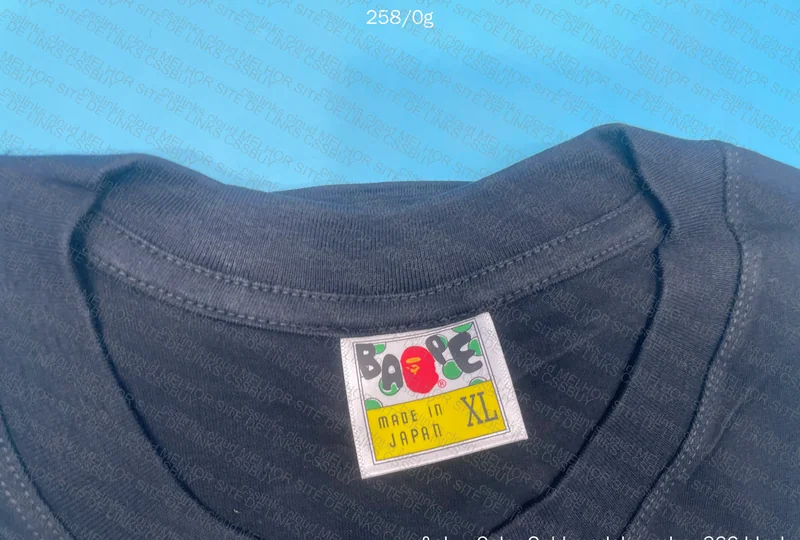 BAPE T-Shirt 8