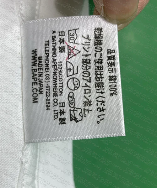Camiseta Bape
