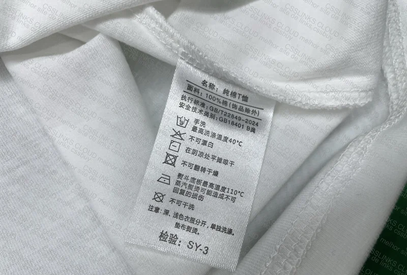Camiseta Bape 6