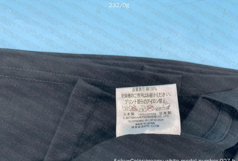 BAPE T-Shirt 26¥, Decentralized Tag 3