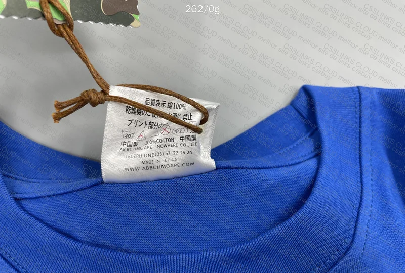 Blue BAPE T-Shirt 4