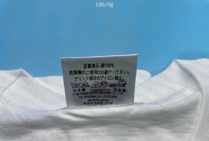 Blue BAPE T-Shirt 3