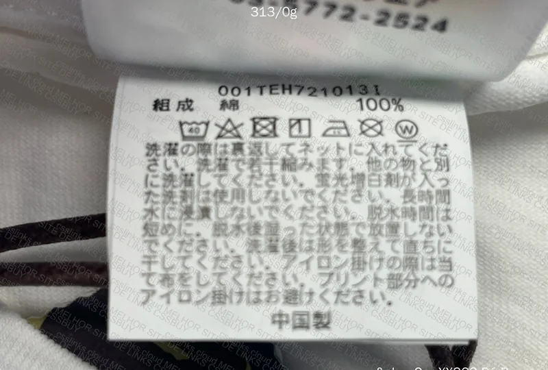BAPE T-Shirt with Measurements (Help me) 4