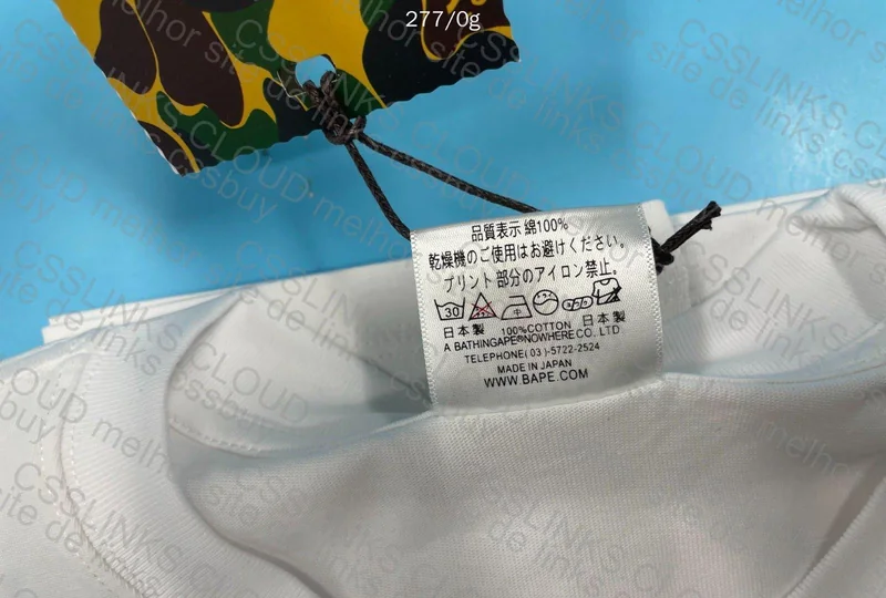 Customer's BAPE T-Shirt 2