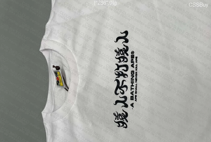 Husky BAPE T-Shirt 7