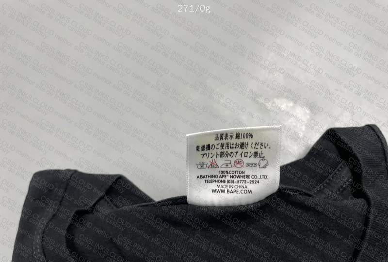 BAPE T-Shirt GL? 3
