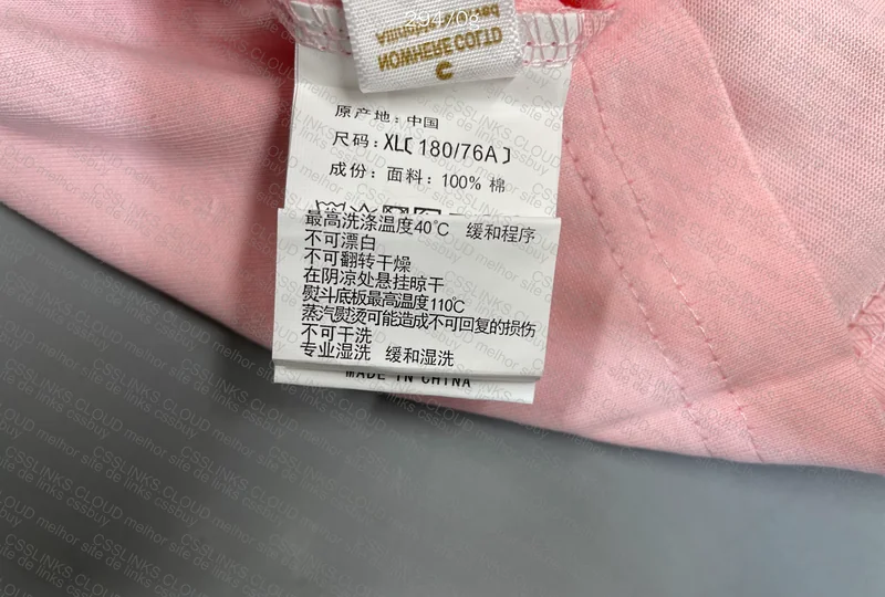 Bape Pink T-shirt 4