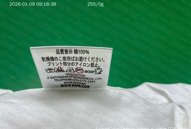 Camiseta BAPE WGM Branca 9