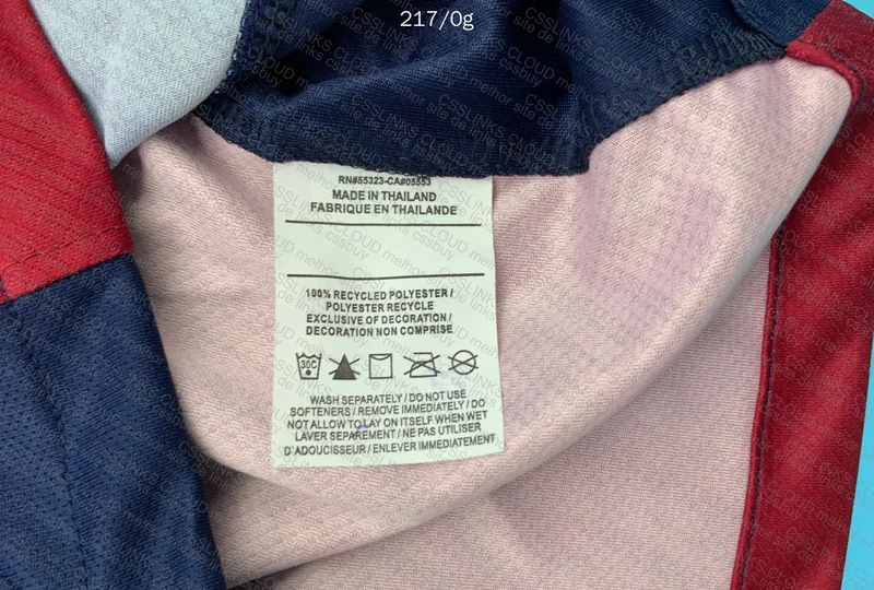 Barcelona TORTONA Jersey 4