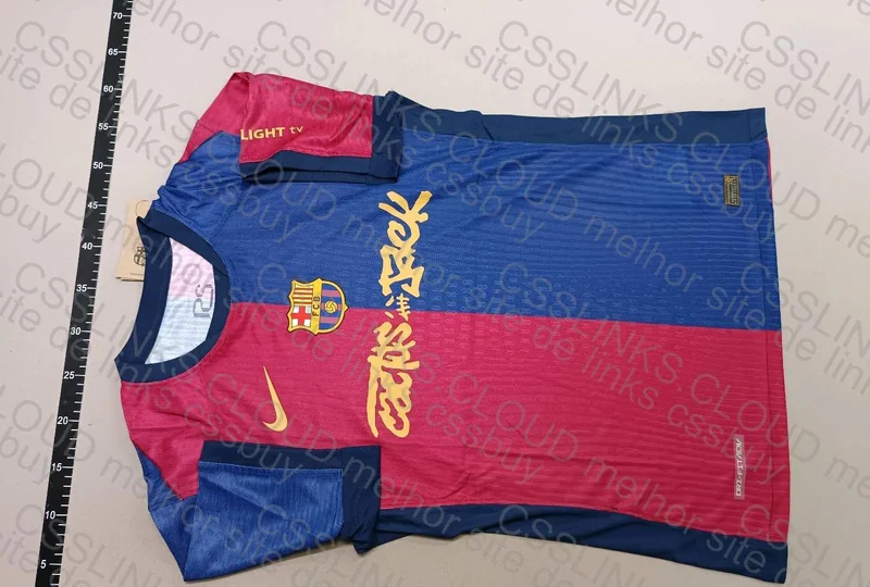 Barcelona x Cactus Jack Jersey