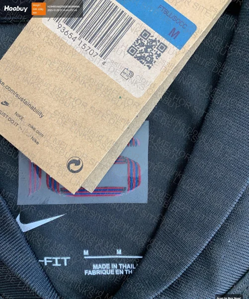 Barcelona x Travis Scott Jersey 8