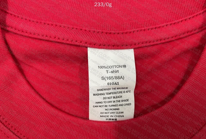 Basic Jersey 2