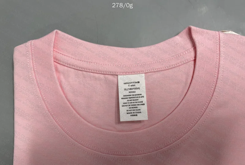 Basic Jersey