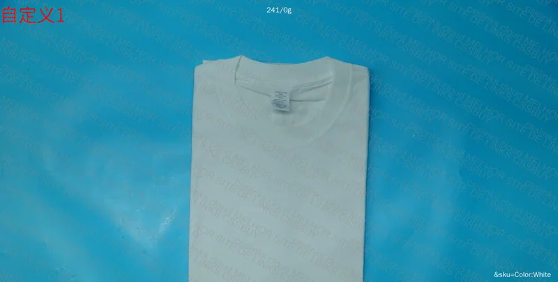 Basic 12y 100% Cotton Jersey 2