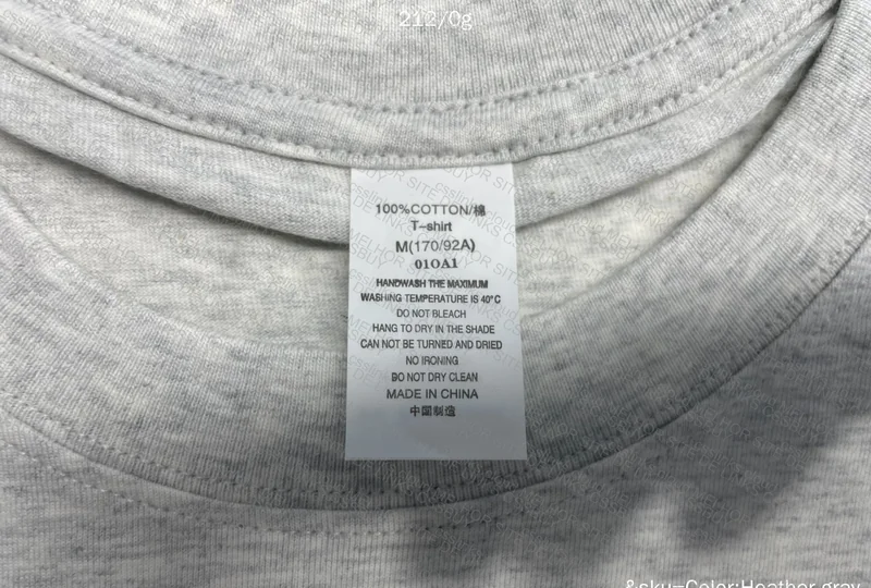 Basic 12y Jersey (Help) 2