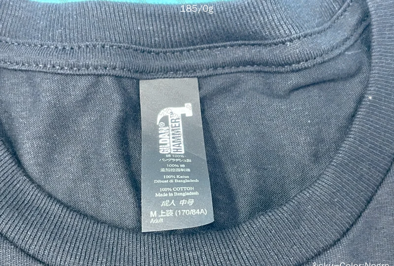 Basic Jersey 6