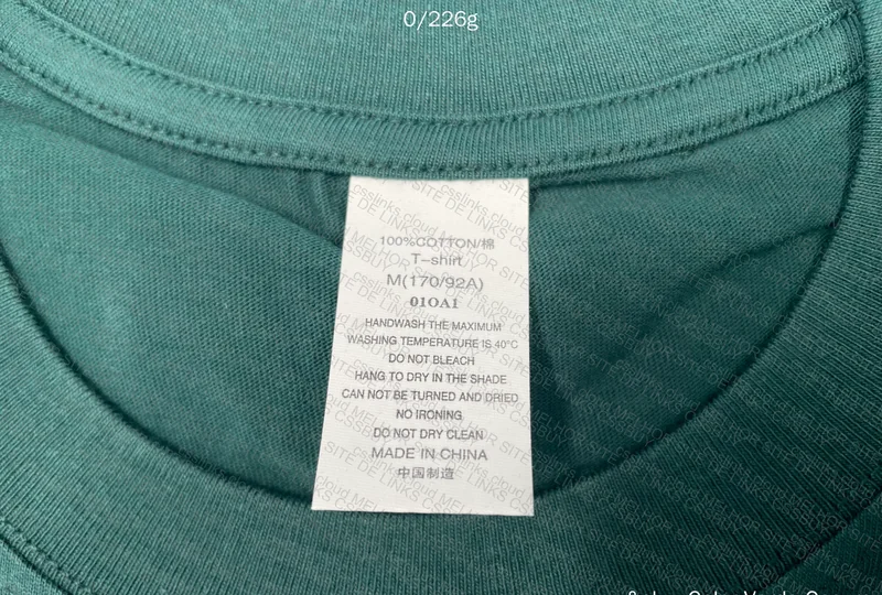 Basic Jersey 4