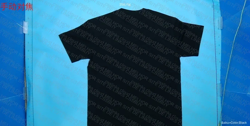 Basic Jersey 2