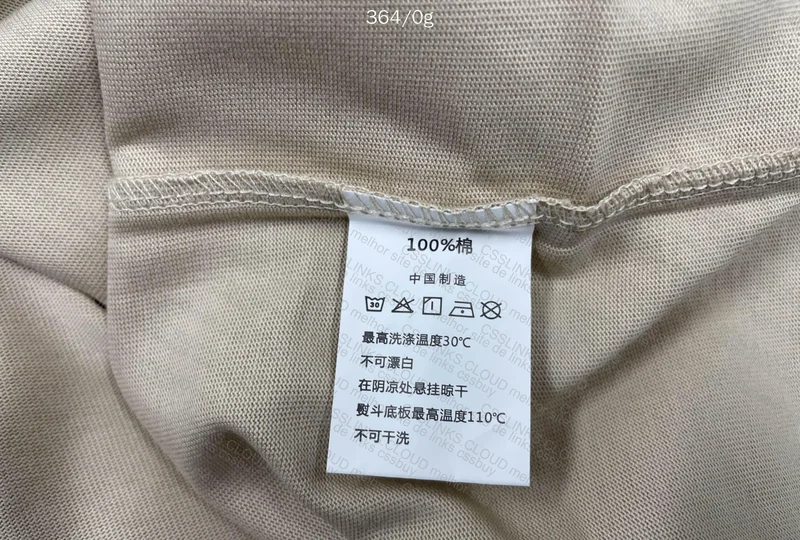 Basic Artie Master T-Shirt 3