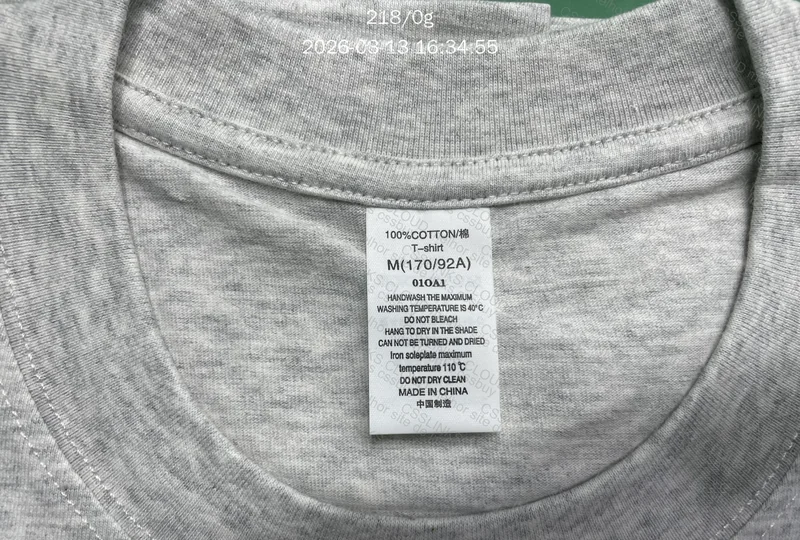 camiseta básica cinza 2
