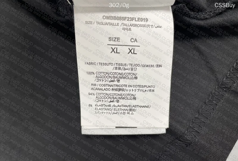 Basic Off-White T-Shirt 2