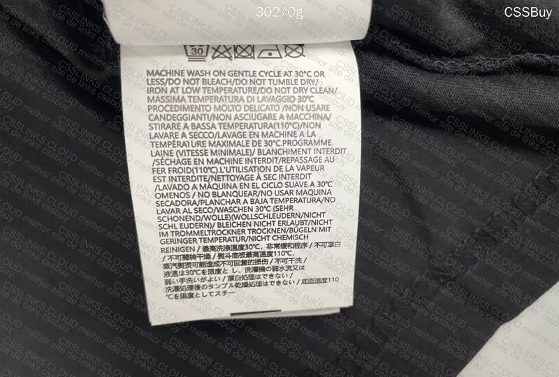 Basic Off-White T-Shirt 4
