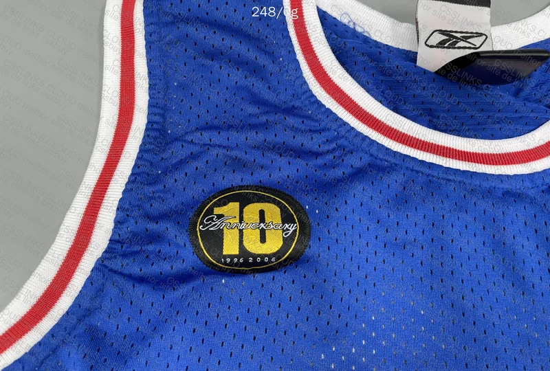 Basketball T-Shirt 3