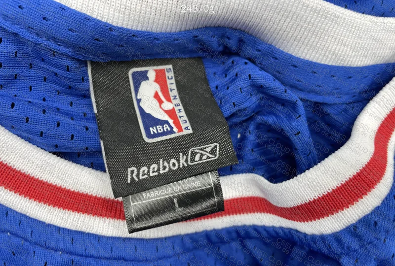 Basketball T-Shirt 5