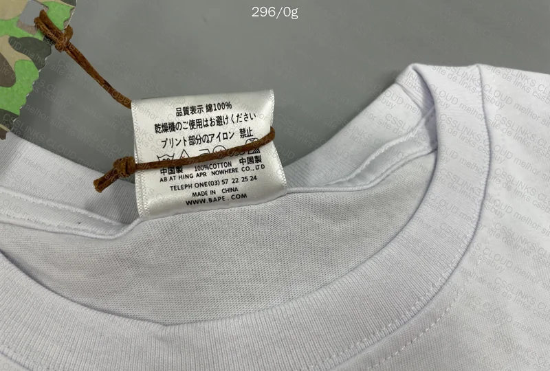 Bathing Ape (White) T-Shirt 4