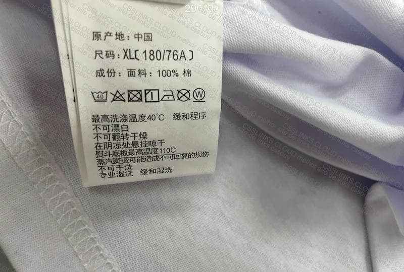 Bathing Ape (White) T-Shirt 6