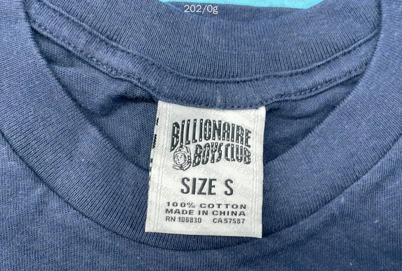 BBC T-Shirt 4