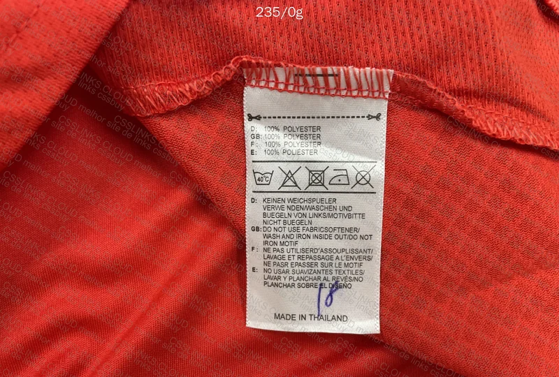 Benfica / Portugal T-Shirt