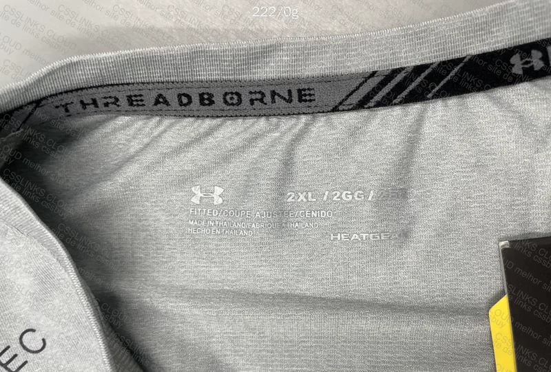 T-Shirt + Under Armour Shorts 3