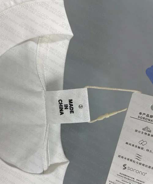White Boxy T-Shirt (China did better in pics) 3