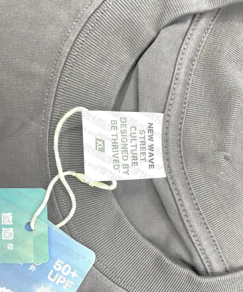Purple Boxy T-Shirt (China messed up the pics)