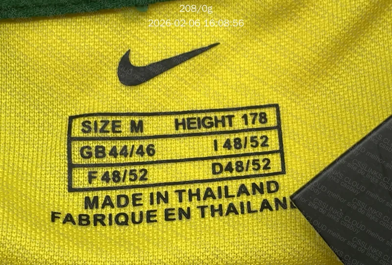 Camiseta Brasil 1998 2