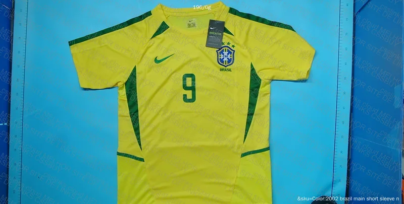 Brazil 2002 Ronaldo Jersey