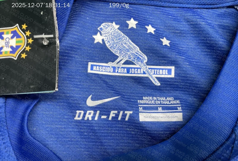 Brazil 2014 Jersey - Away Kit (Player Model) 2