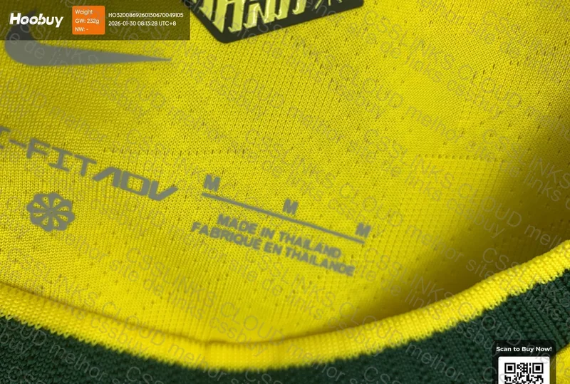 Camiseta Brasil 2026 2