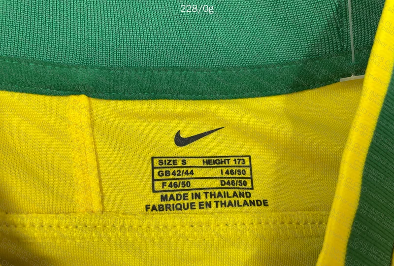Brazil 98 Remake Jersey 5