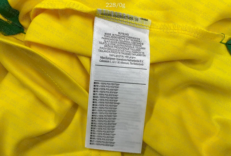Brazil 98 Remake Jersey 7