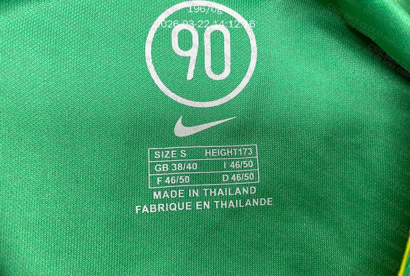 Camiseta Brasil Retro 2004 6