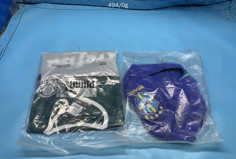 Brazil Jersey 13y 3